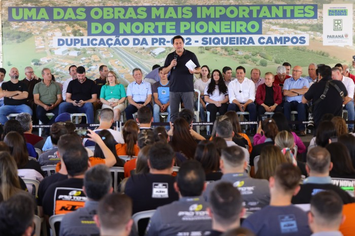 Foto: Jonathan Campos/AEN