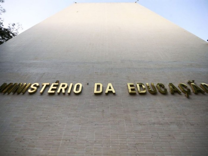 Ministério da Educação receberá recursos para manutenção de universidades federais - (Foto: Marcelo Camargo/Agência Brasil)